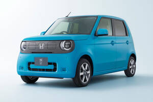 ホンダの軽BEV第二弾『N-ONE e：』2025年秋登場へ。特設サイトで情報を先行公開