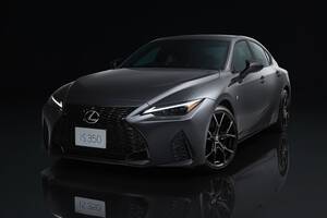 レクサス「IS」にオールブラックの限定車が登場！ 特別仕様車 “F SPORT Mode Black IV”の価格は677万円から【新車ニュース】