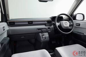 ホンダ新型「軽ワゴン」に反響多数！ 「丸目がカワイイ！」「スマホで完結は良いね！」使い勝手の良さに称賛！ 「N-ONE e：」に寄せられた声とは