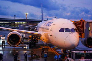 「ANA系コスパ最強航空」、タイ政府と初コラボ！ 国際線フライト後の疲れも吹っ飛ぶその内容って？