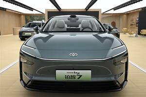 【セルシオ復活の布石か】トヨタの新フラッグシップEV「bZ7」が、圧巻のAIシステムを搭載して日本上陸するかも…だと？