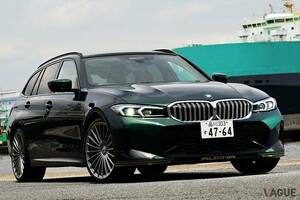 「名門アルピナ」はBMWと何が違う？ 一番の魅力はコンパクト系!? 462馬力の“直列6気筒ターボ”を積む「B3ツーリング」に乗って考える