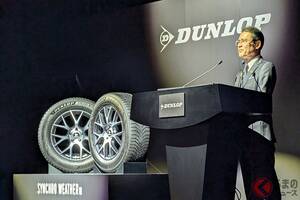 住友ゴムが世界中で「DUNLOP」を展開！ グッドイヤーから欧州・北米などでの商標を25年5月に取得！ 取得額は約826億円