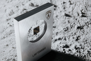 ランボルギーニがNFTに参入、宇宙から帰還したカーボンを使った「Space Key」を発表