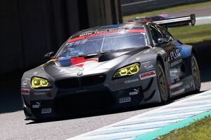 BMW Team Studie、2022年スーパーGT参戦体制を発表。M4 GT3投入＆ワークスドライバー加入でチーム強化
