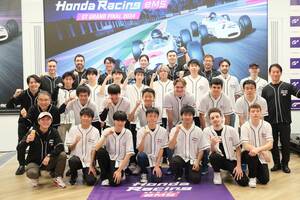 eモータースポーツだからこそ東京・青山での盛り上がり！　ホンダ公式イベントの決勝「GT Grand Final 2024」が開催