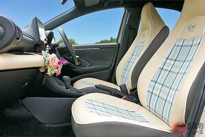 6速MTの「小さな高級車」!? レトロ顔×全長4.1m級で「ちょうどイイサイズ」！ 8色の「本革シート」もオシャレなミツオカ「ビュート ストーリー」がスゴかった！