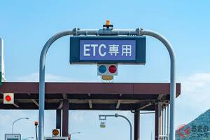 古い「ETC車載器」使えなくなる!? 「10年以上使用」は要注意！ なぜ「買い替え必須」になってしまうのか 使用不可な「車載器」の見分け方は