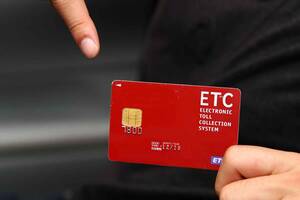 ETCカードの挿しっぱなしに注意！高温でICチップが壊れ盗難されても保険適用外の可能性あり