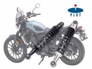CL250 の車高を25mm ダウンする「EFFEX ローダウンキット」がプロトから発売！