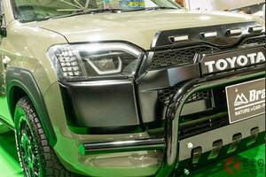 約300万円！ タフ顔の「プロボックス“SUV”」公開！ トヨタの「商用車」とは思えない“ゴツゴツ”仕様！ 全長4.2m級のちょうどいいサイズもイイ「Brat仕様」とは