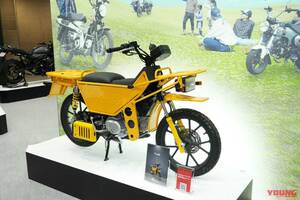 モトラが令和に蘇る?! 「シン・モトラ」の細部と魅力を徹底解説｜デモバイクだけど注目すべき切実なワケ