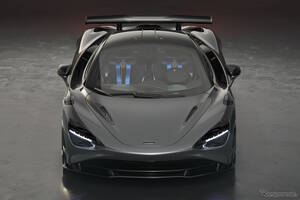 ルマン初優勝から30年、「伝説の59号車」をオマージュしたマクラーレン『750S ル・マン』発表