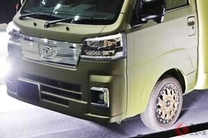 “よゐこ”濱口の愛車「斬新軽トラ 車中泊仕様」に注目！ オシャレな「ベージュ＆カーキ」×「めちゃ広ッ」な豪華内装が凄い！ ダイハツ「ハイゼット」ベースのキャンプ仕様「JP STAR Happy1+」とは