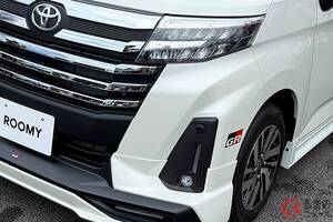 トヨタ「凄いルーミー」を実車展示！ まさかの「“GR”専用エアロ」装備で超カッコイイ！ ド迫力な“大型キラキラグリル”を活かしたスポーティ仕様の「小型ワゴン」公開！