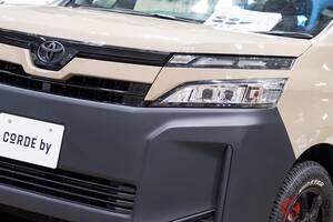 “約120万円”でできる「ヴォクシーSUV」!? 精悍「黒バンパー」のトヨタ「SUVミニバン」登場！ オシャカラーも超カッコいい“カスタム”モデル「コーデバイ」幕張で公開