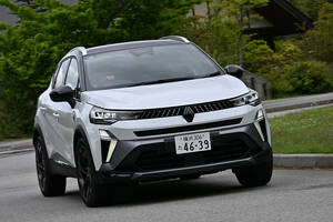 【試乗】新型キャプチャー大変身！　マイルドハイブリッドも追加して見た目も走りも大満足!!