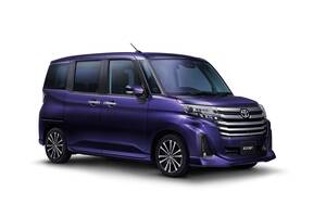 SUVを除いた5月の乗用車販売、トヨタ・ルーミーが首位！（SUV・軽自動車を除く販売台数ランキングTOP20・2025年5月）