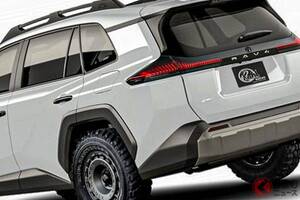 超タフな新型「RAV4」公開！ シャコ上げ＆オフロードタイヤ採用で超カッコイイ！ 迫力仕様の「ADVENTURE」作製でKUHLのカスタムパーツ開発も決定