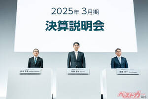 新型ムーヴでV字回復なるか!!　資材費高騰などでマイナス1兆円もトヨタの戦略で下落は最小限に！　子会社の黒字戦略はいかに