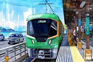 江ノ電、20年ぶり「新型車両」導入へ クロスシート配置 3つのテーマカラー 700形が2026年度登場