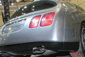 “2000GT”後継機！ トヨタ「4500GT」公開！ 4.5リッター「V8」×軽量ボディの「“4人乗り”スーパーカー」！ 全長4.3m級の「ツルツルモデル」登場
