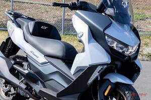 普通二輪免許で乗れるBMW「C400GT」はまるでスポーツセダン!? 街乗りも長距離も1台でこなせる。荷物もしっかり運べる←コレ大事