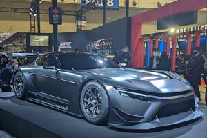 TOYOTA GAZOO Racing、『GR GT3 Concept』を世界初公開。カスタマーモータースポーツに“本気”の1台