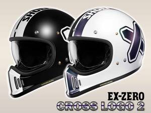 ショウエイの EX-ZERO にグラフィックモデル「EX-ZERO CROSS LOGO2／クロスロゴ ツー」が登場！