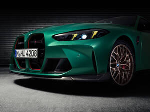 1,000台限定のスペシャル・エディションも発表！  新型｢BMW M4 CS｣が登場