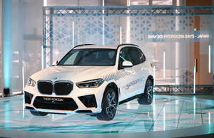 BMWが日本における新型燃料電池車の実証実験を2024年も継続