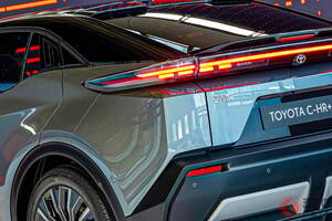 トヨタ「新型C-HR」がスゴイ！ 340馬力超え&全長4.5mの“クーペ風”ボディ採用の「プラス」！ 最新「ハンマーヘッドデザイン」もイイ「新モデル」日本登場なるか