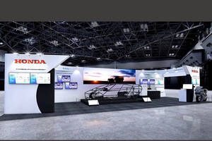 【人とくるまのテクノロジー展2025】ホンダ　最新知能化技術を中心に出展