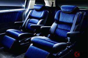 ホンダ「“豪華”な3列7人乗りミニバン」に注目！ 贅沢な「コンビシート」＆専用メーター採用のオデッセイ！ “特別なエンブレム”も目を惹くデビュー20周年を祝した「アブソルート」とは？