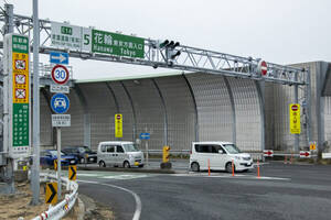 いつも混んでる…京葉道路「花輪IC」なぜ“みんな使いたがる”のか？ 人気すぎて“皮肉な渋滞構造”