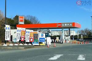 「高速道路の『SA』ってデカくてガソスタとかあるところですよね？」→実は違う!?　カオス極めし「SA/PA」の使い分け