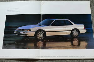 そのクールさで当時の若者を魅了した、ホンダ『プレリュード 2.0 Si』【懐かしのカーカタログ】