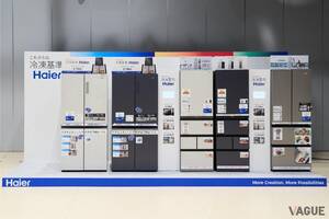 「性能は本物、価格は合理的」ハイアールジャパンの冷蔵庫が“冷凍基準”を打ち出す理由とは？【家電で読み解く新時代｜Case.29】