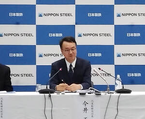 日本製鉄、「2030中長期経営計画」を策定　USスチールやインドに重点投資　2030年度に実力利益で1兆円超へ