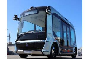 愛媛・伊予鉄バス「ハンドルなし11人乗り」が新時代を切り開く？ 1月からレベル4本格運行、ドライバー不足3.6万人に挑む