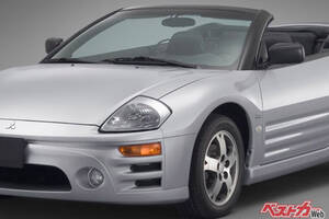 三菱 エクリプススパイダーは大胆なスタイルで“アメリカンスポーツ”の真髄を味わえる快適クルーザー【愛すべき日本の珍車と珍技術】