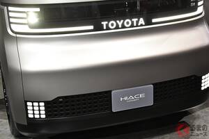 トヨタ「“次期”ハイエース」いつ登場!? 二十数年ぶり「全面刷新」で“カクカク”ボディ採用か!? 「ディーゼル」存続は？ 期待高まる「次の姿」とは