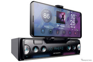 最新機種の“魅力”を解剖！ カロッツェリアの「モニターレス機」なら、スマホを便利に使い倒せる！［メインユニット最前線］