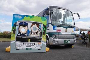 地域のイベントでもバスは来る!!　「亀山市勤労者ファミリーフェスタ」の濃すぎるバスレポート!?