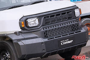 ランクルFJが出るからタイ生産トヨタのピックアップトラック「ハイラックスチャンプ」はもう出ないのか？