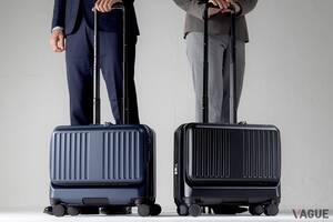 ANAオリジナルの大人気「フロントオープンキャリー」シリーズから、初の横型モデルが登場！ “ビジネスバッグ感覚で使える”機内持ち込み可能なキャリーバッグとは