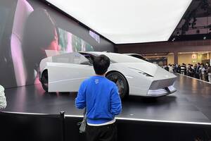 クルマの“未来”を見に行ってみた！【ジャパンモビリティショー2025編】──連載｜CCGとクルマでどうする？＜第9回＞