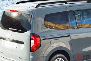 全長4.5m！ 日産の最新「“小型”3列ミニバン」に大注目！ めちゃ便利な「左右スライドドア」採用＆“ちょうどいい”サイズ感がイイ！「ひろ～い」ロング仕様も存在する「タウンスター」欧州モデルとは！