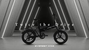 電動バイク×電アシの切り替え可能！「EVEREST XING W／エベレストエクシング ダブル」を Acalie が発表