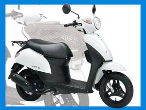 スズキ「レッツ」「レッツ バスケット」【イマなら買える！50cc原付バイク図鑑】